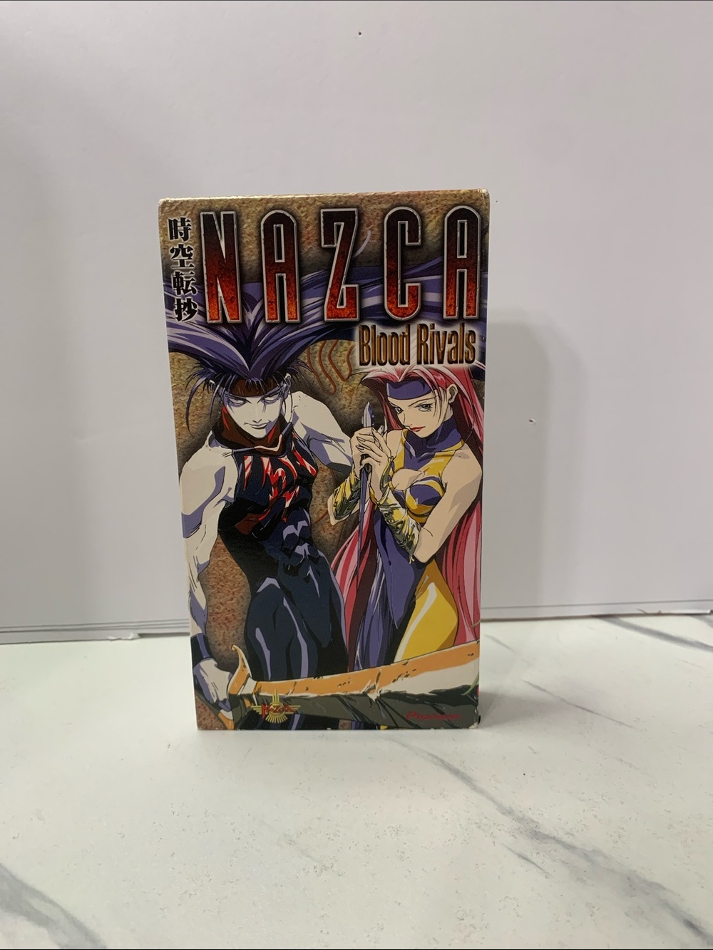 PIONEER Nazca VHS: Blood Rivals English dubbed